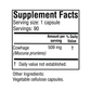 Mucuna Supreme